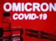В ВОЗ поделились пугающим прогнозом по омикрон-штамму коронавируса