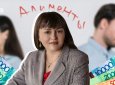 Почему невыплаты алиментов остаются острой проблемой в Казахстане