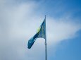Стало известно, почему в Актобе спустили государственный флаг