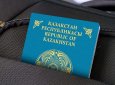 Три факта двойного гражданства выявлено в Абайской области