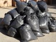 Спустя три года поисков: пропавший мужчина найден расчлененным в пяти пакетах