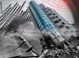Землетрясение магнитудой 4,5 произошло в Китае