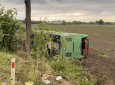 Автобус опрокинулся в Турции: пострадали 46 человек