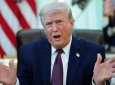 Суд запретил назвать Кеннеди-центр в честь Трампа