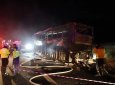 Смертельное ДТП с автобусом произошло в Турции