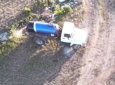 Дрон выследил ассенизатора-нарушителя в Карагандинской области (ВИДЕО)