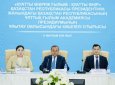Национальная академия наук определила приоритетные направления развития области Улытау