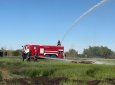 Огонь не прощает беспечности