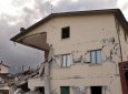 20 человек пострадали при жестком землетрясении в Японии