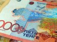 Клиника вернула пациентке 180 тысяч тенге в ВКО