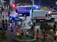 Курьер принесла бомбу в московский ресторан: три человека погибли