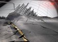 Землетрясение магнитудой 4,8 произошло в Китае
