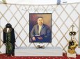 Великое наследие – завет будущим поколениям