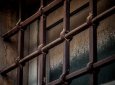 В США впервые за 16 лет могут провести три казни в один день