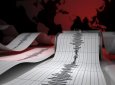 Землетрясение магнитудой 5,5 зафиксировали в Таджикистане