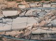 Землетрясение произошло на границе Кыргызстана и Таджикистана