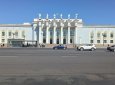 Дворец горняцкой доблести