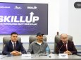 SKILL UP: первый шаг к успешной карьере