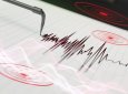 Два землетрясения произошли в Кыргызстане
