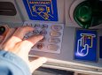 Житель Уральска погорел на чужих 600 тыс. тенге из банкомата