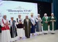 Уважение и единство – основа шанырака
