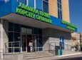 Казахстанец подал в суд на "Правительство для граждан" из-за отказа принять документы