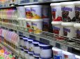 Кибератака вывела из строя холодильники в сотнях магазинов Франции