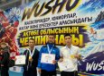 Военнослужащие Нацгвардии завоевали три медали по ушу саньда