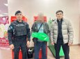 Зеленый пакет с миллионами чуть не ушел мошенникам в Петропавловске