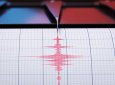 Землетрясение произошло на границе Кыргызстана и Узбекистана