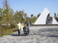 Праздник начинается в парке