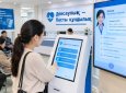 Единый цифровой контур: от Akylmed AI до e-Medosmotr