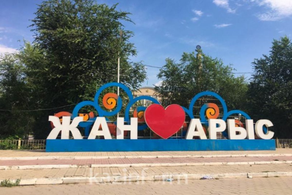 Пассажирам поездов временно запрещено выходить на станции Арысь