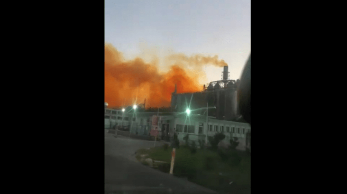 В Турции произошел мощный взрыв на азотном заводе