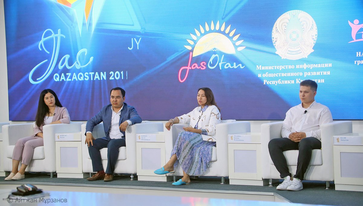 Председатель Молодежного крыла «Jas Otan» рассказал о запуске турнира с призовым фондом 4 000 000 тенге