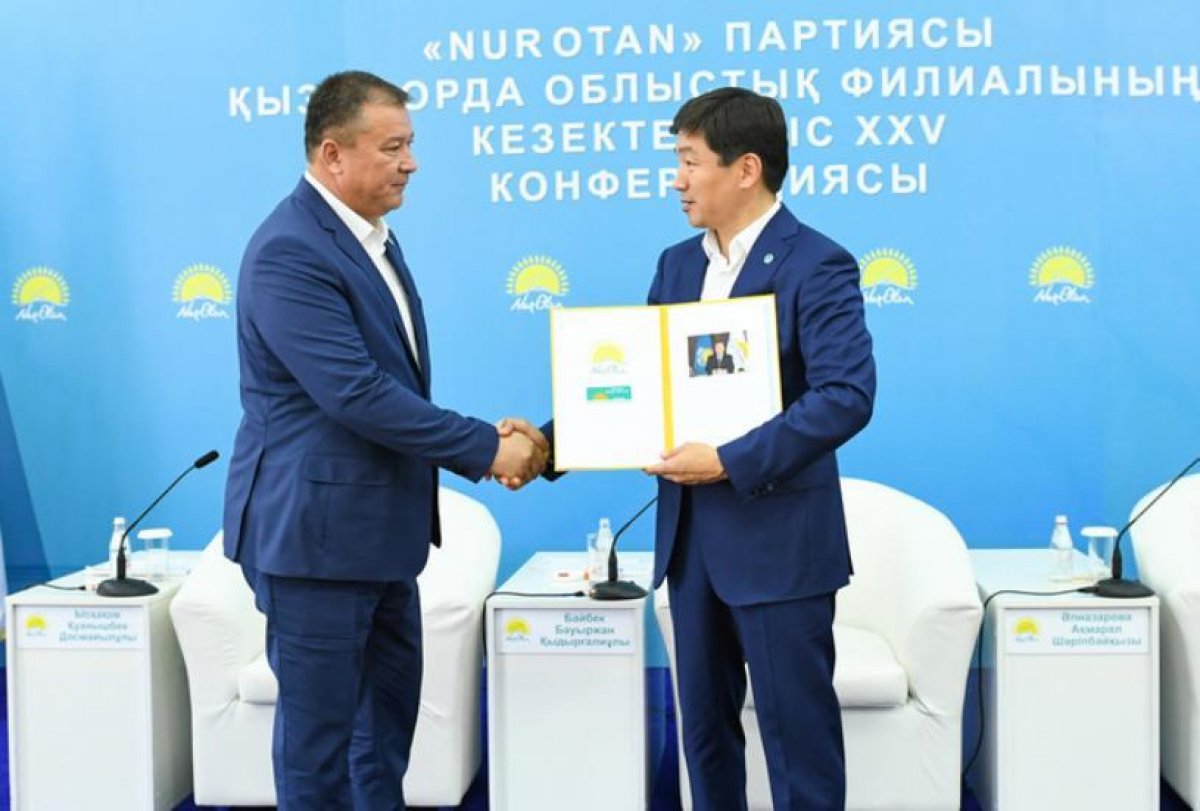 Куанышбек Искаков единогласно избран председателем филиала партии Nur Otan Кызылординсой области
