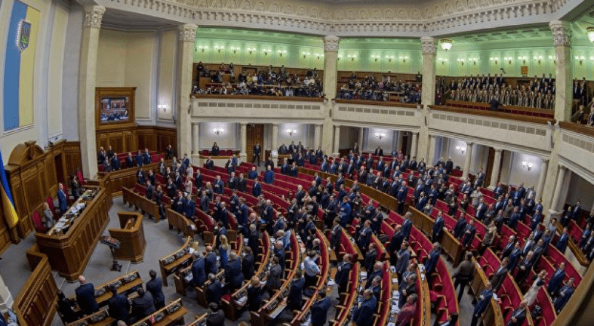 В ЦИК Украины подвели итоги выборов в Верховную Раду