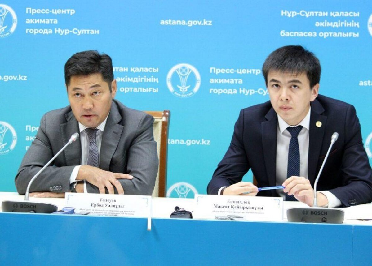 Какой из районов Нур-Султана скоро газифицируют?