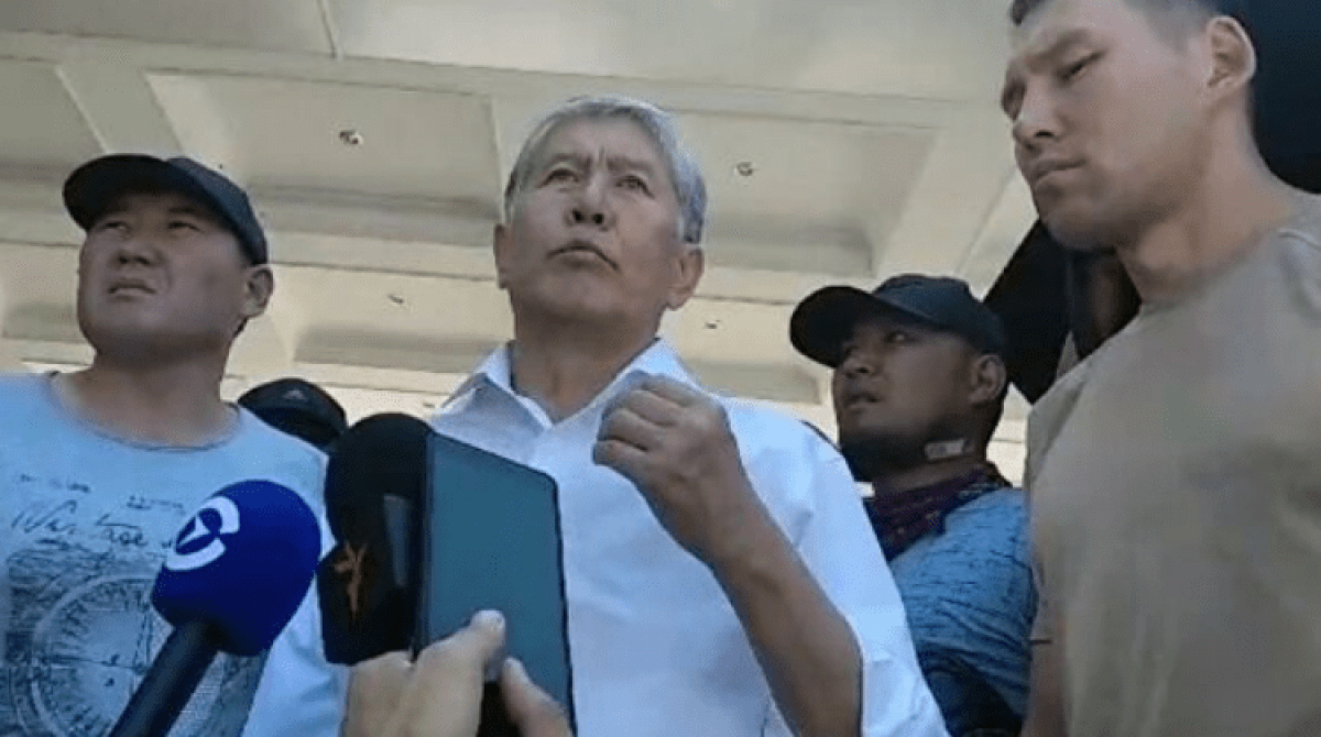 Суд наложил арест на имущество телеканала Алмазбека Атамбаева