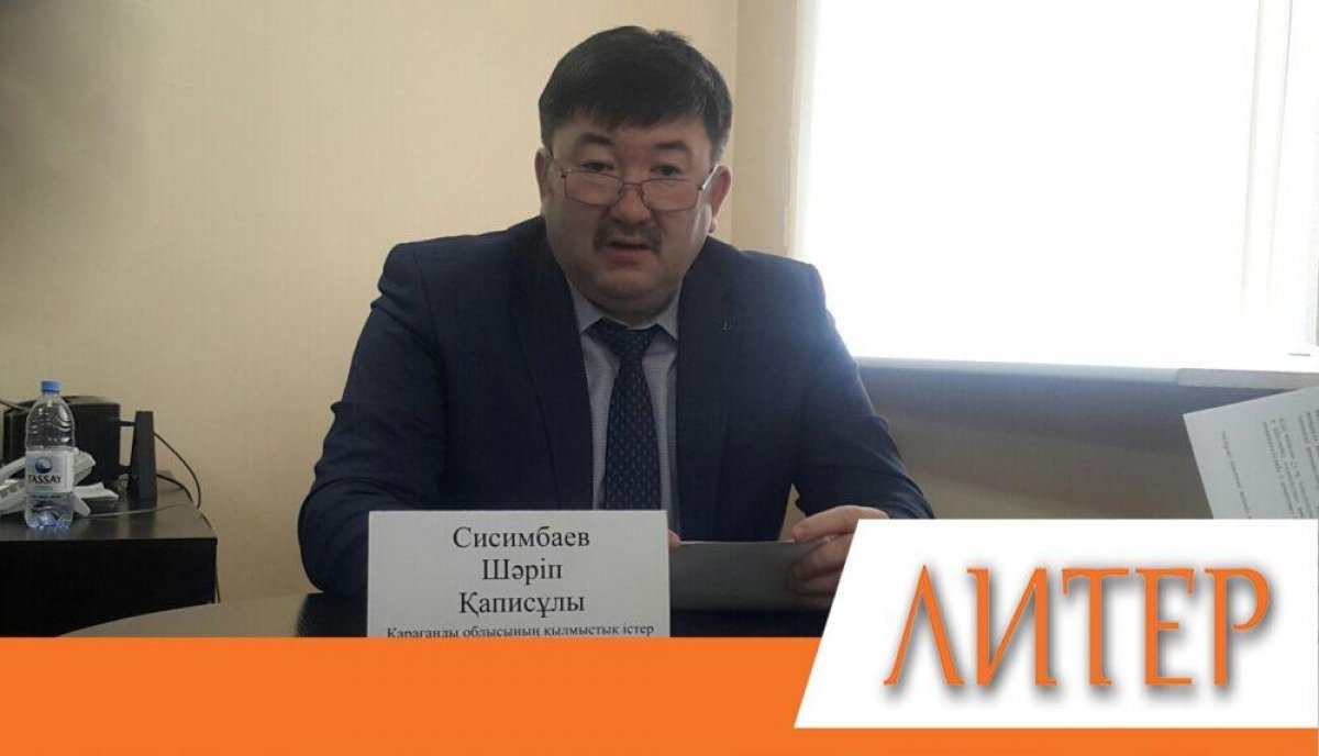 Экс-полицейский застрелил из проезжающей машины мужчину из обреза в Темиртау