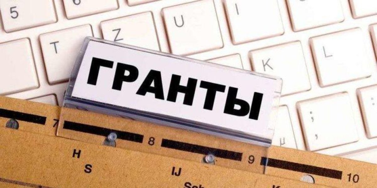 Список грантов 2022 магистратура