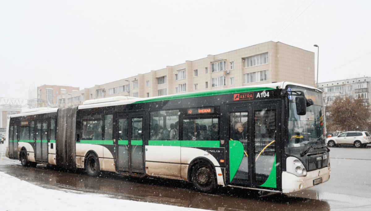 Автобусы Астана. Городской автобус. Транспорт Казахстана. Астана автобусы 2024.