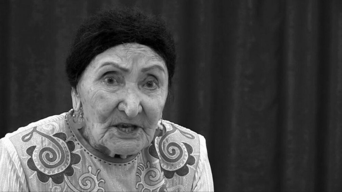 Ушла из жизни 103-летняя актриса театра и кино Айша Абдуллина
