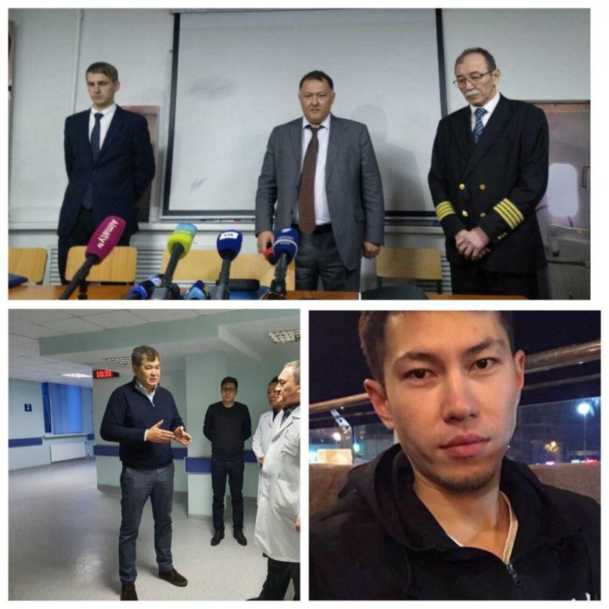 Контролирующее око министра, герои среди нас и Bek Air в шоке – чем жил Казахстан в первую неделю 2020 года