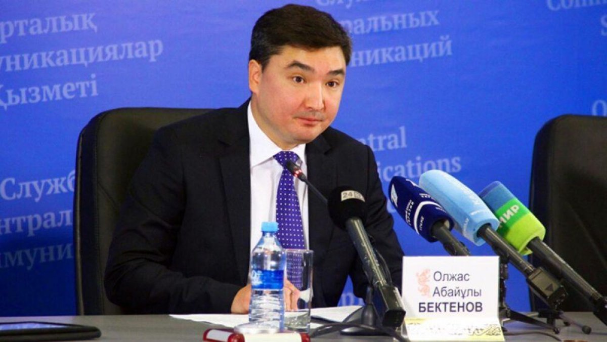 Отказ в УДО чиновникам коррупционерам хотят внедрить в Казахстане