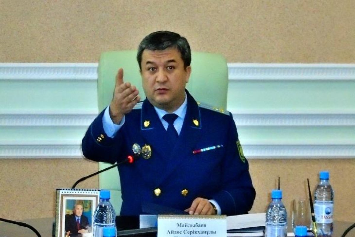 Назначен прокурор Акмолинской области