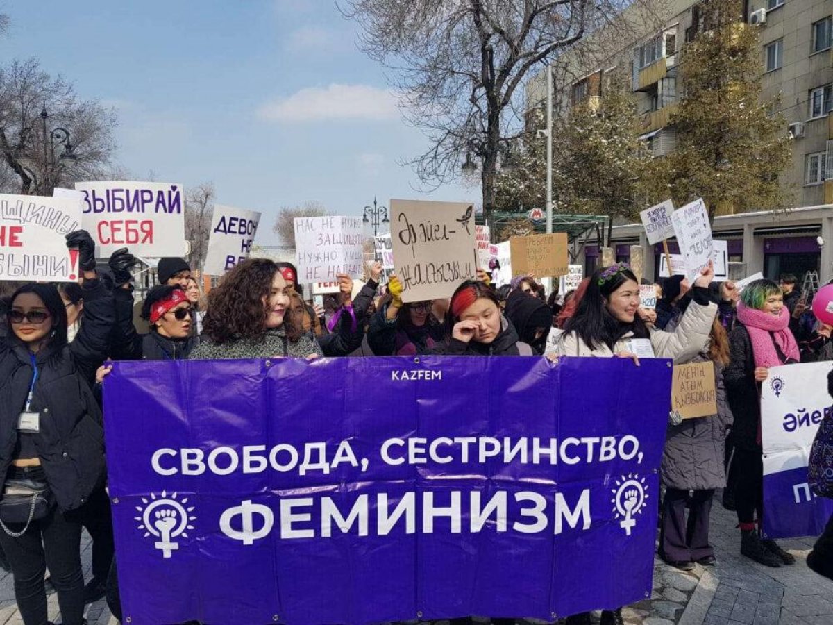 В центре Алматы прошел несанкционированный марш феминисток