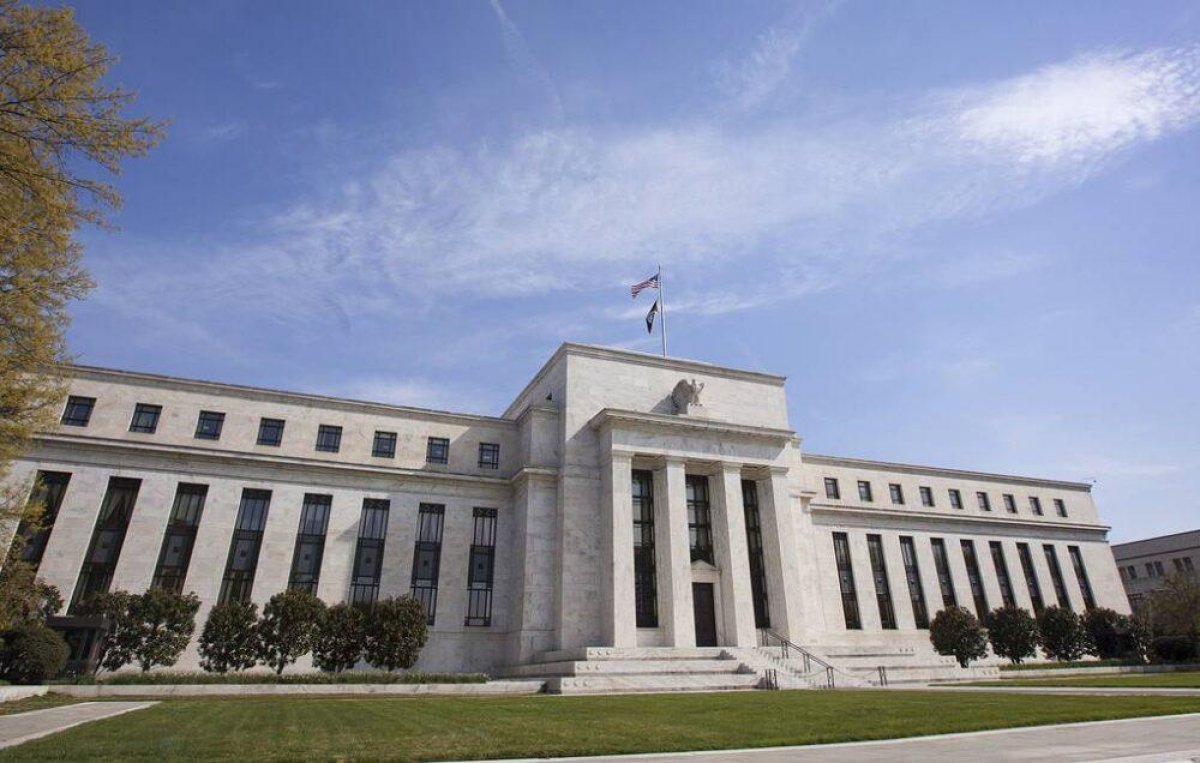 ФРС США экстренно снизила базовую процентную ставку почти до нуля