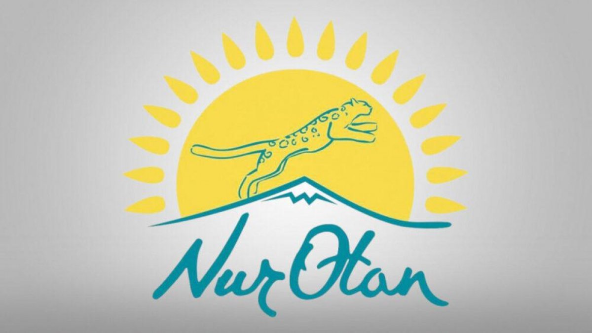 В Nur Otan объяснили, почему переносят праймериз