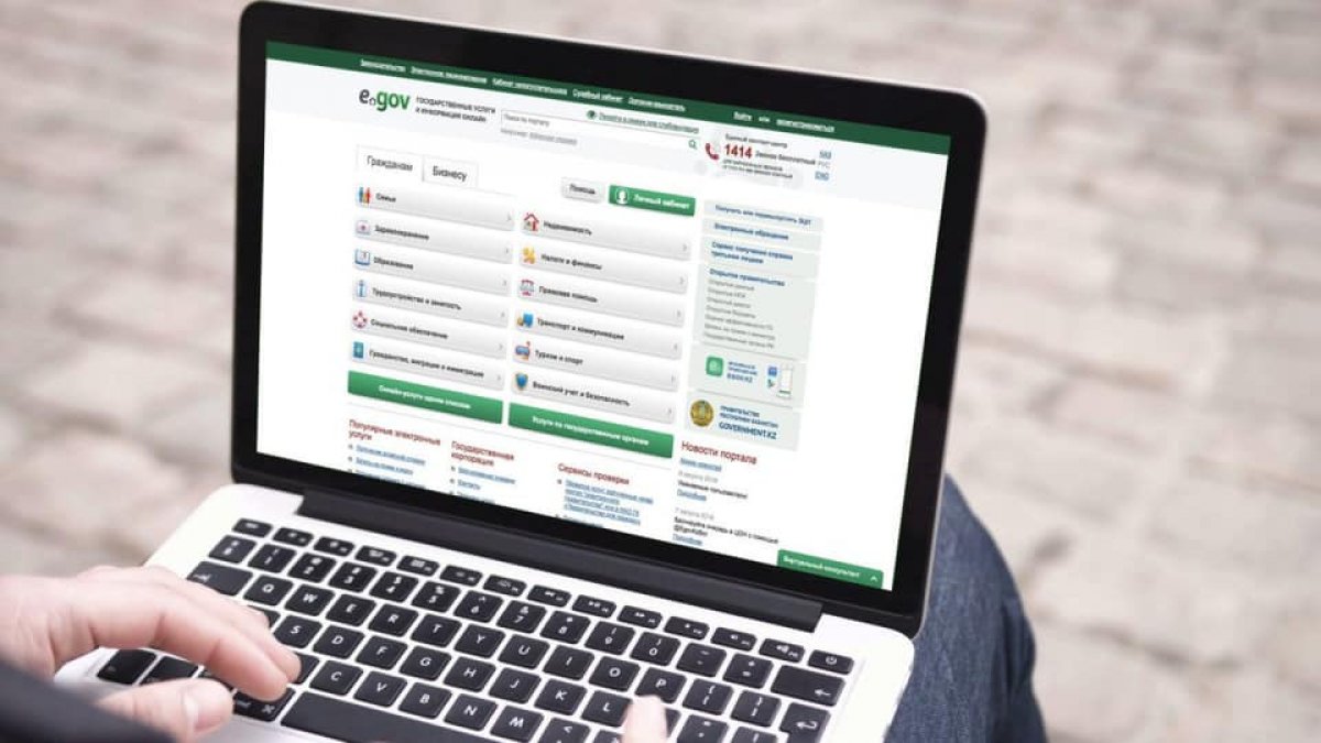 ЦОНы Нур-Султана приостановили работу